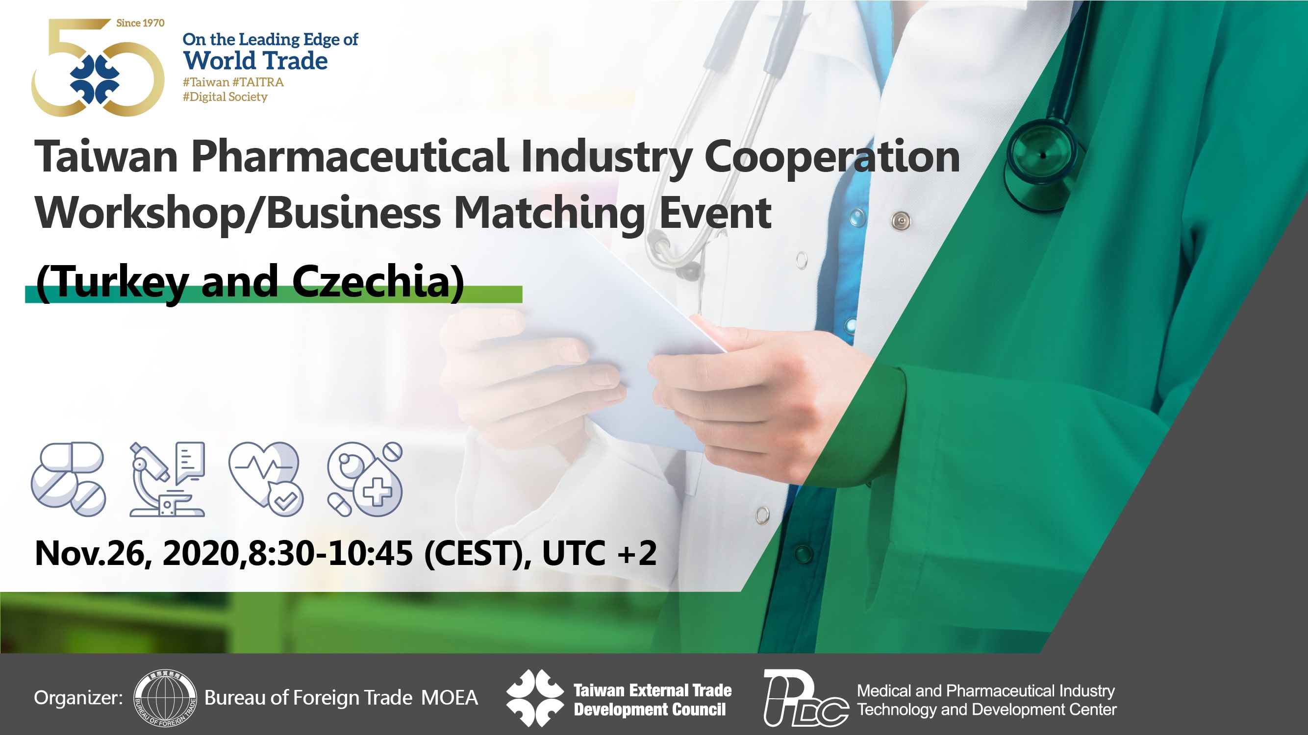 Taiwan Pharma Cooperation Business Matching Event