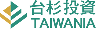 TAIWANIA