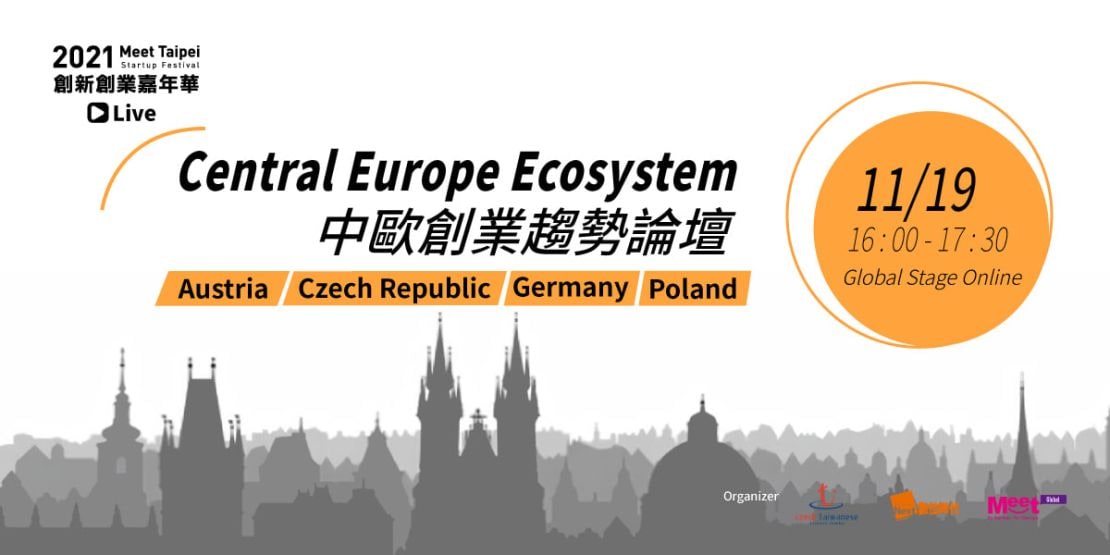 CTBC Co-Organizing the Central Europe Ecosystem Forum 2021
