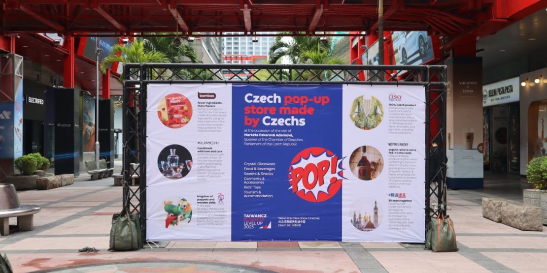CTBC Held Its First Czech PopUP Store in Taipei